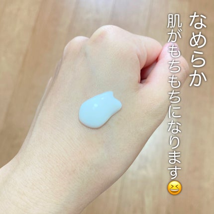 フラルネ フルリファイン ミルク f EM/ALBION/乳液を使ったクチコミ(5枚目)