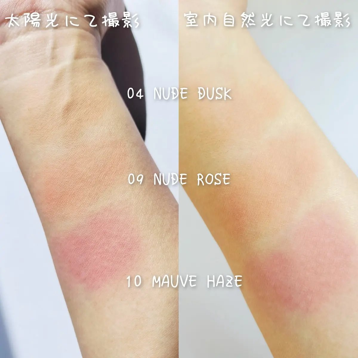 シルバーパース ムースクリーム リップ＆チーク/oiad/ジェル・クリームチークを使ったクチコミ（3枚目）