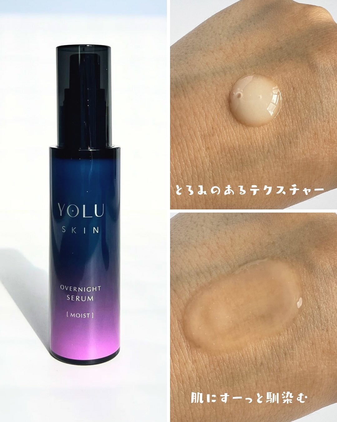 ãã£ãšãð§žãã©ãã on LIPS ãYOLUããŸããããã ããŸããâšðïžç¡ç ÃçŸèðïžð·ïžYOLU..ãïŒ2æç®ïŒ