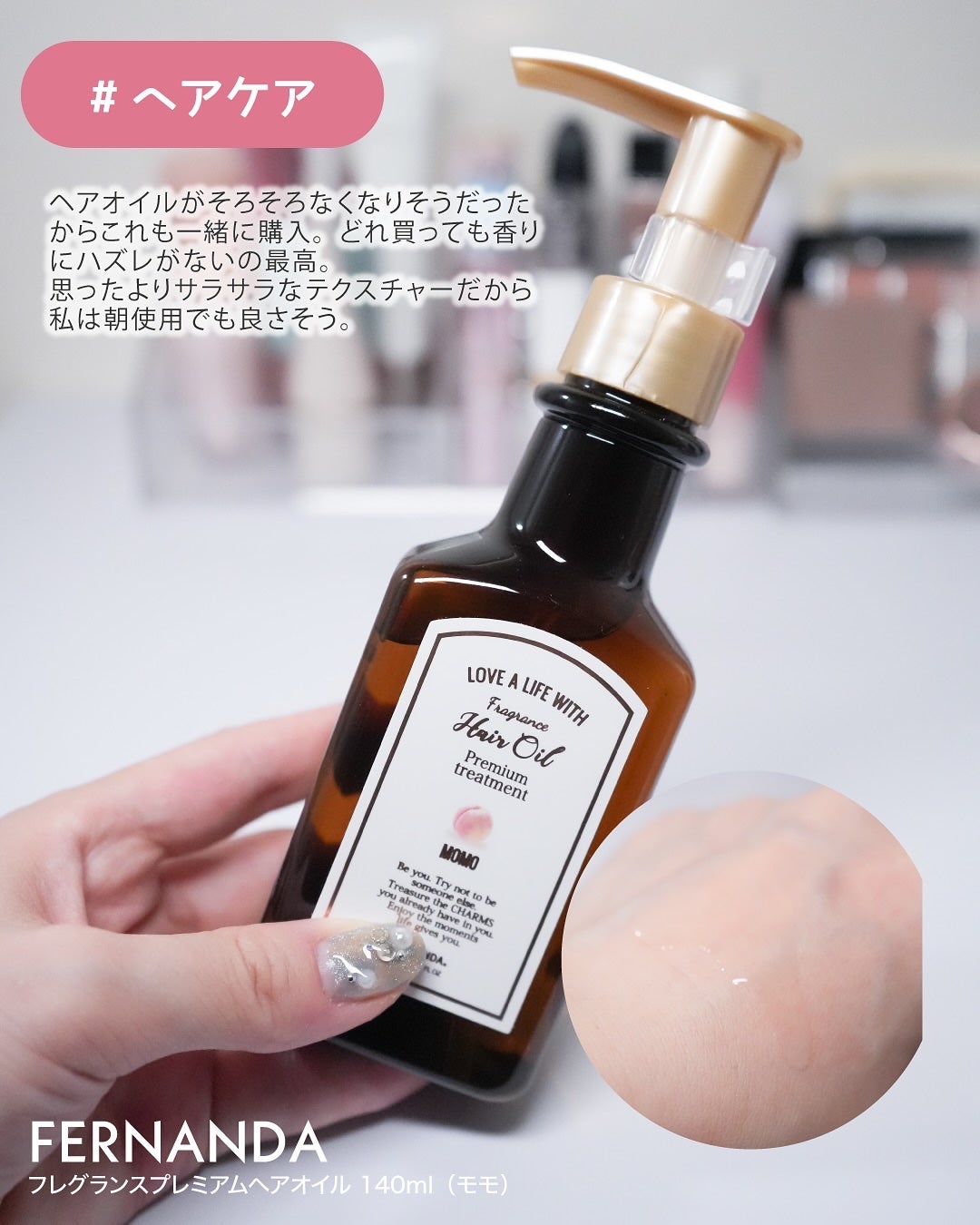 ラゴム ジェルトゥウォーター クレンザー(朝用洗顔)/LAGOM /その他洗顔料を使ったクチコミ(5枚目)