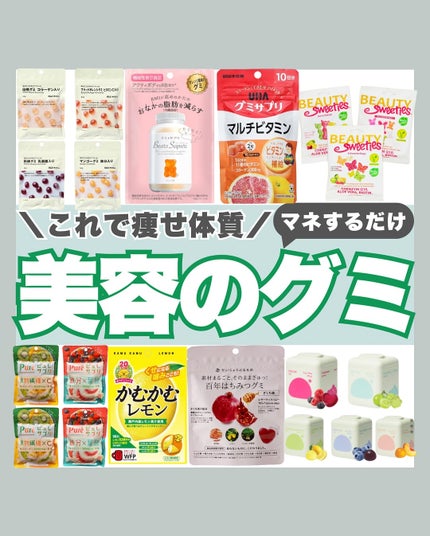 ã䜿ã£ãã¯ãã³ãïŒ1æç®ïŒ