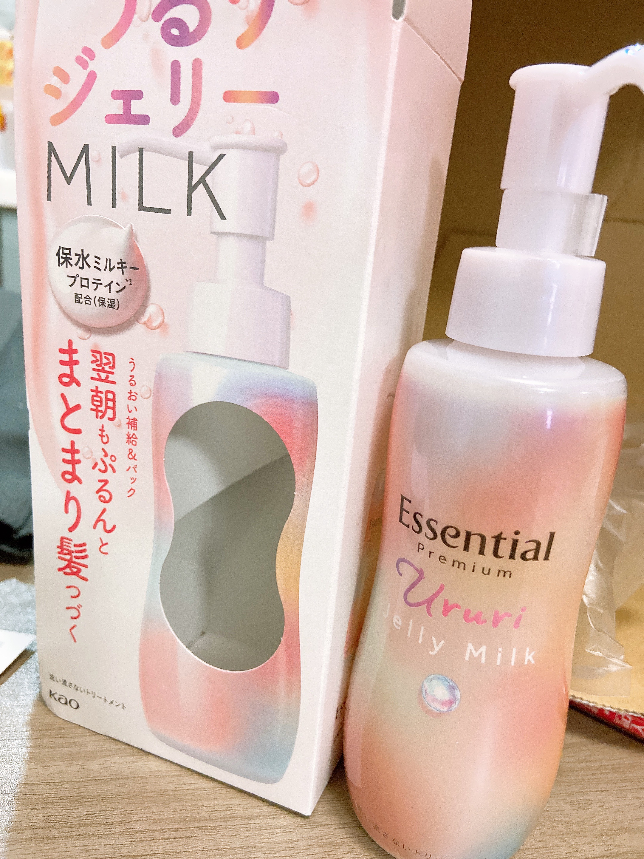 エッセンシャル プレミアム うるりジェリーミルク/エッセンシャル/ヘアミルクを使ったクチコミ（1枚目）