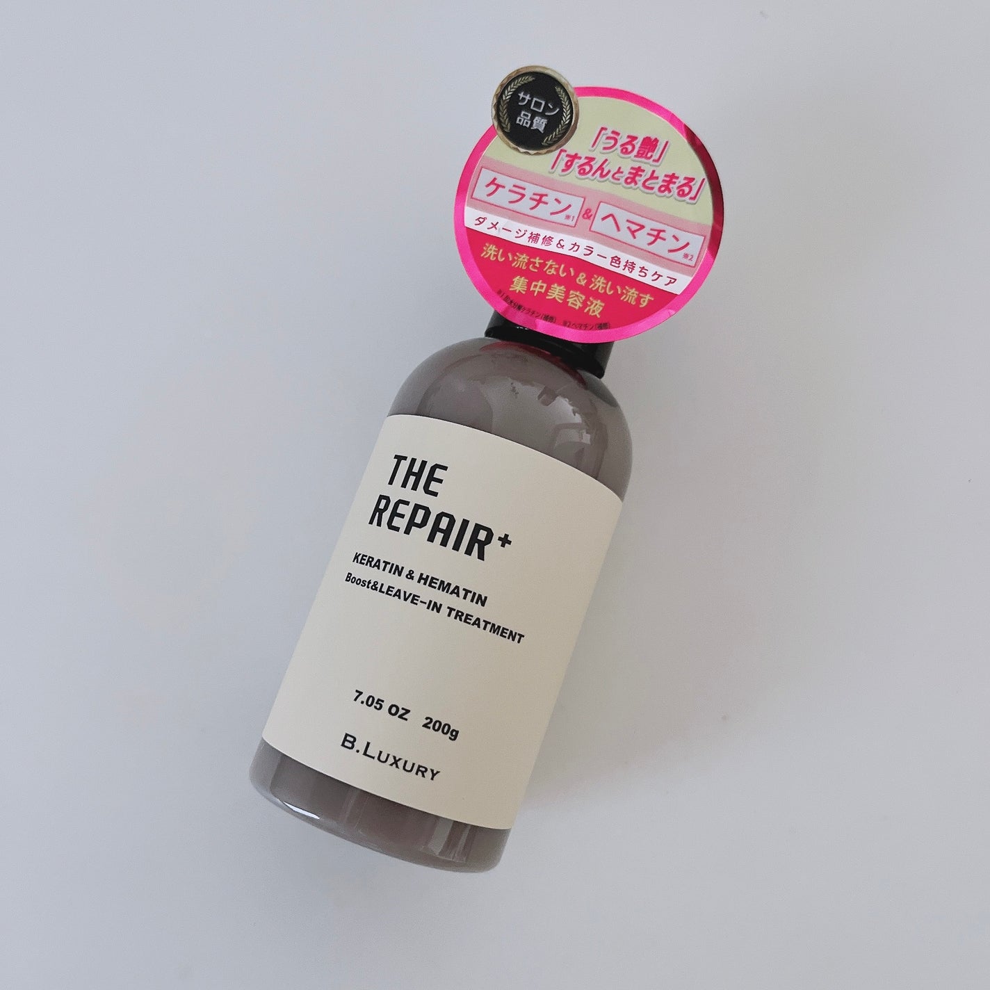 ザ・リペア K&H集中ミルク美容液/ビーラグジュアリー/ヘアミルクを使ったクチコミ(1枚目)