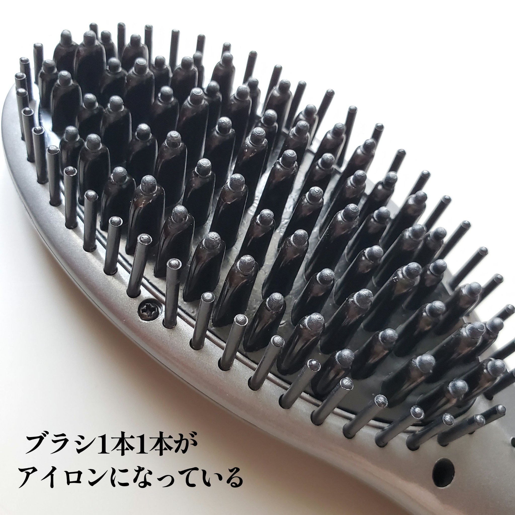 ストレートブラシヘアアイロン ラサート/ufurl/ストレートアイロンを使ったクチコミ（2枚目）