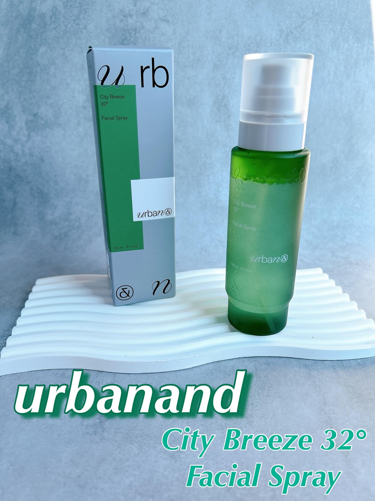 シティブリーズ32度フェイシャルスプレー/urbanand/その他スキンケアを使ったクチコミ（1枚目）