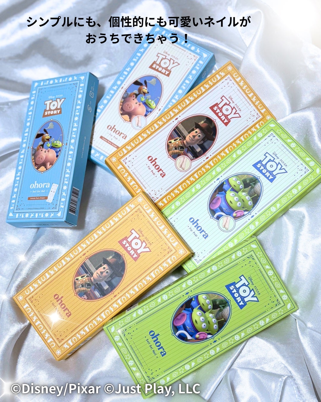 セミキュアジェルネイル(ハンド)/ohora/ネイルシールを使ったクチコミ(5枚目)