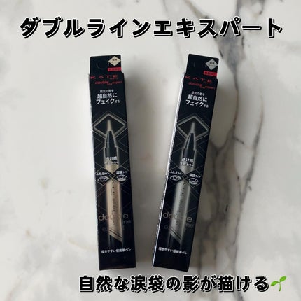 ダブルラインエキスパート/KATE/リキッドアイライナーを使ったクチコミ(4枚目)