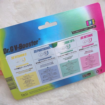 を使ったクチコミ(2枚目)