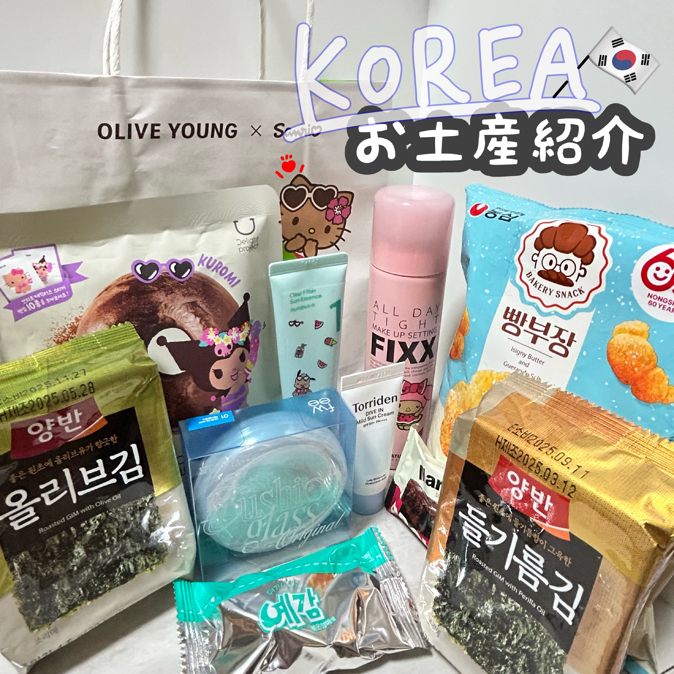 オールデイタイトメイクアップ セッティングフィックス/SO NATURAL/ミスト状化粧水を使ったクチコミ（1枚目）