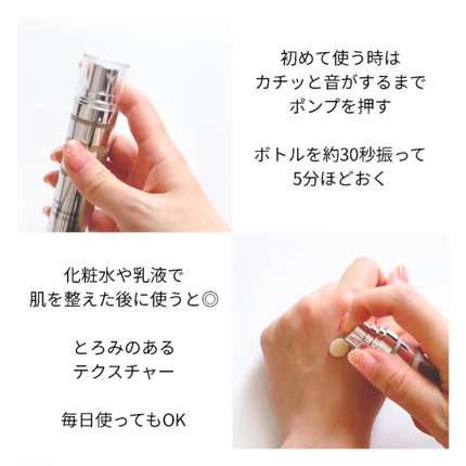 ユース ラディアンス ビタチノール セラム/primera/美容液を使ったクチコミ(4枚目)