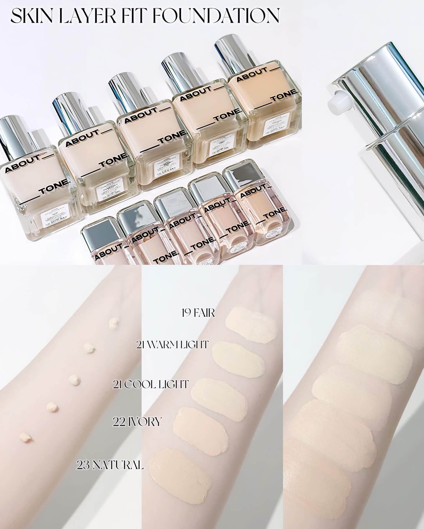 スキンレイヤーフィットファンデーション/ABOUT TONE/リキッドファンデーションを使ったクチコミ（2枚目）