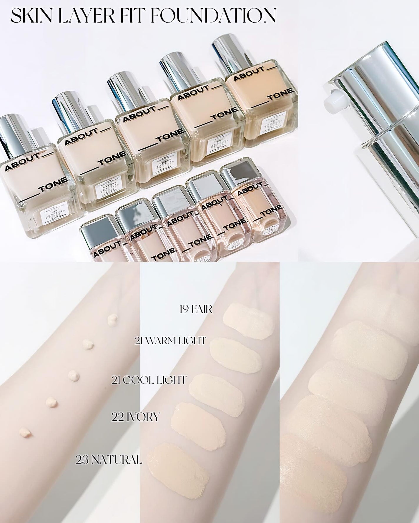 スキンレイヤーフィットファンデーション/ABOUT TONE/リキッドファンデーションを使ったクチコミ(2枚目)