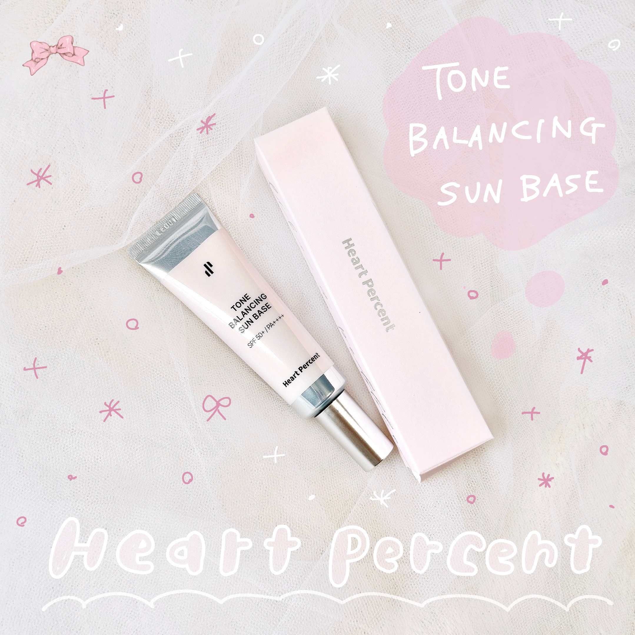 トーンバランシングサンベース/Heart Percent/化粧下地を使ったクチコミ（1枚目）