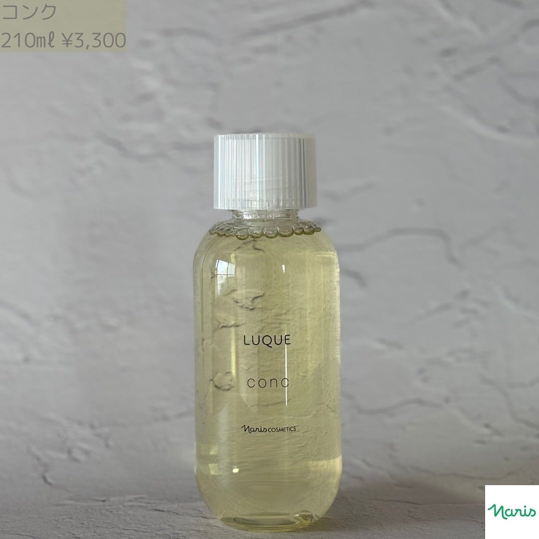 ルクエ コンク/ナリス化粧品/拭き取り化粧水を使ったクチコミ(2枚目)