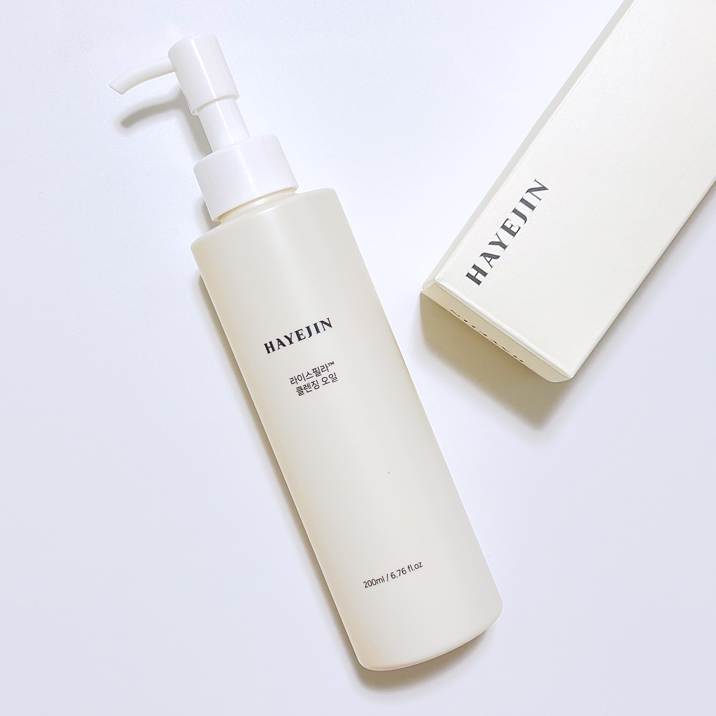 ライスフィラ クレンジングオイル/HAYEJIN/オイルクレンジングを使ったクチコミ（1枚目）