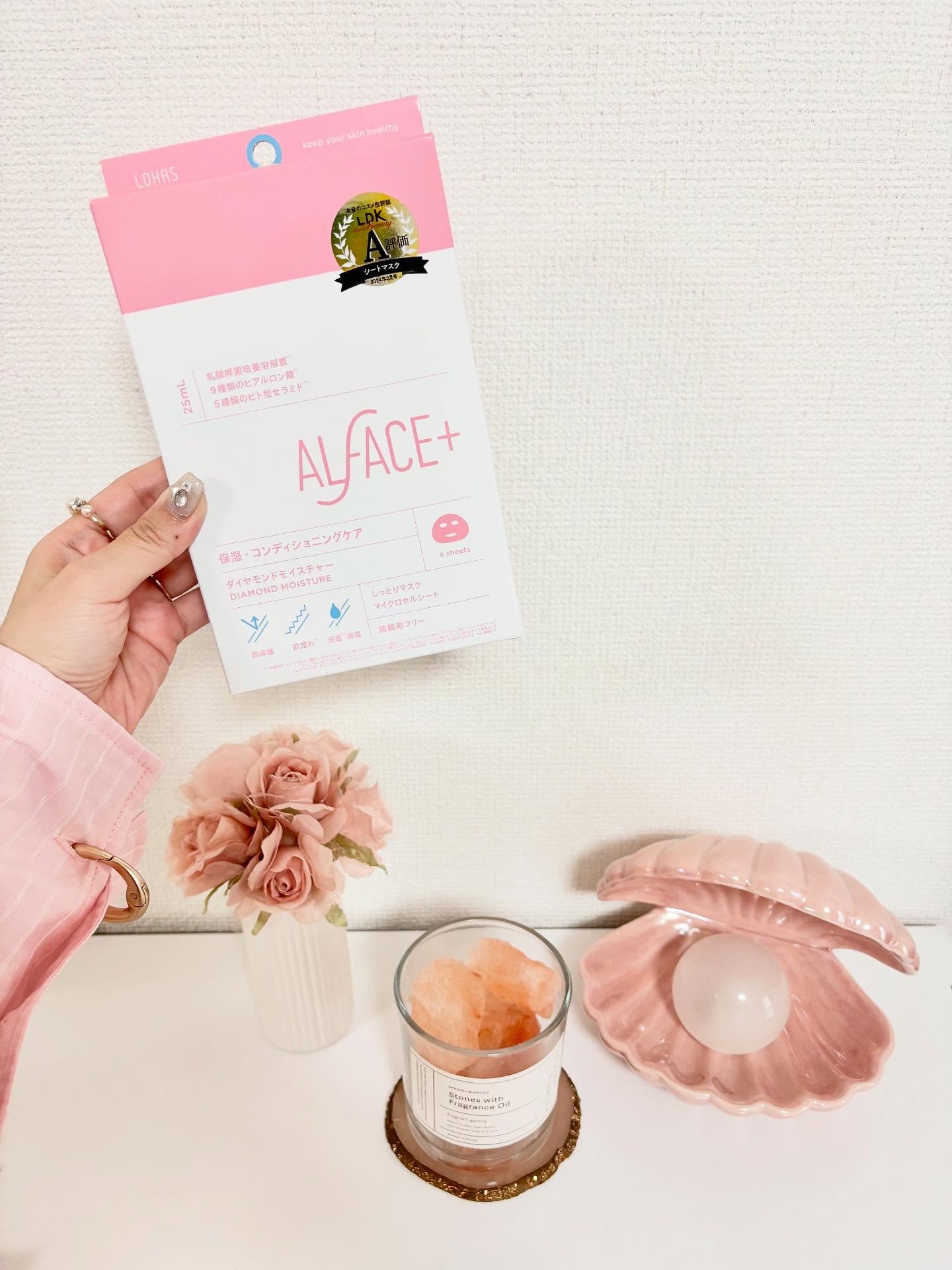 ダイヤモンドモイスチャーマスク/ALFACE+/シートマスク・パックを使ったクチコミ（1枚目）
