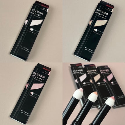 ダブルラインエキスパート/KATE/リキッドアイライナーを使ったクチコミ(5枚目)