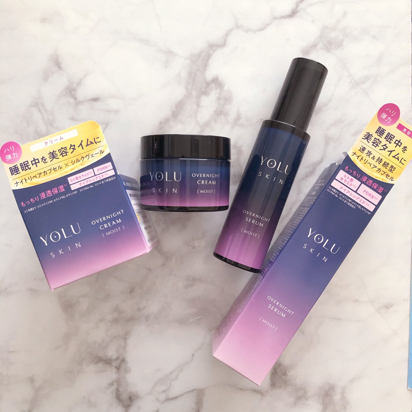 ヨル スキン オーバーナイトセラム モイスト/YOLU/美容液を使ったクチコミ(1枚目)