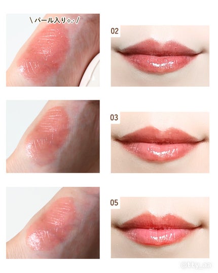 ネーミング グロウ ハートリップティント/NAMING./リップティントを使ったクチコミ(4枚目)