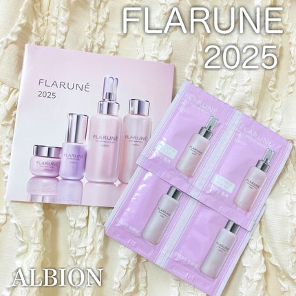 フラルネ フルリファイン ミルク f EM/ALBION/乳液を使ったクチコミ(1枚目)