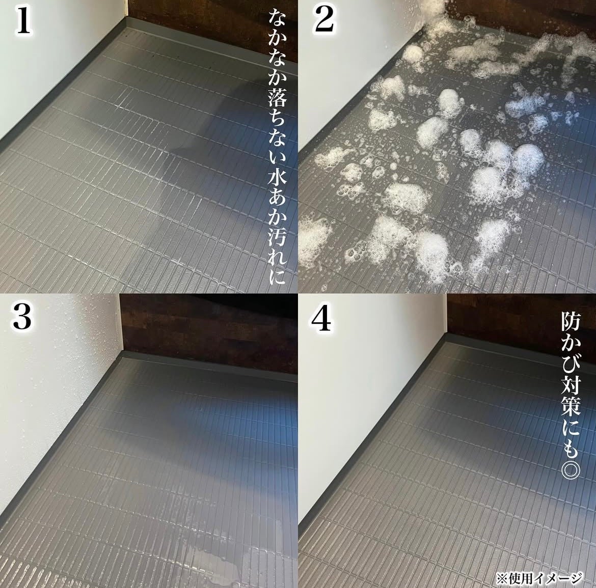 ウルトラハードクリーナー 多用途/リンレイ/その他を使ったクチコミ(3枚目)