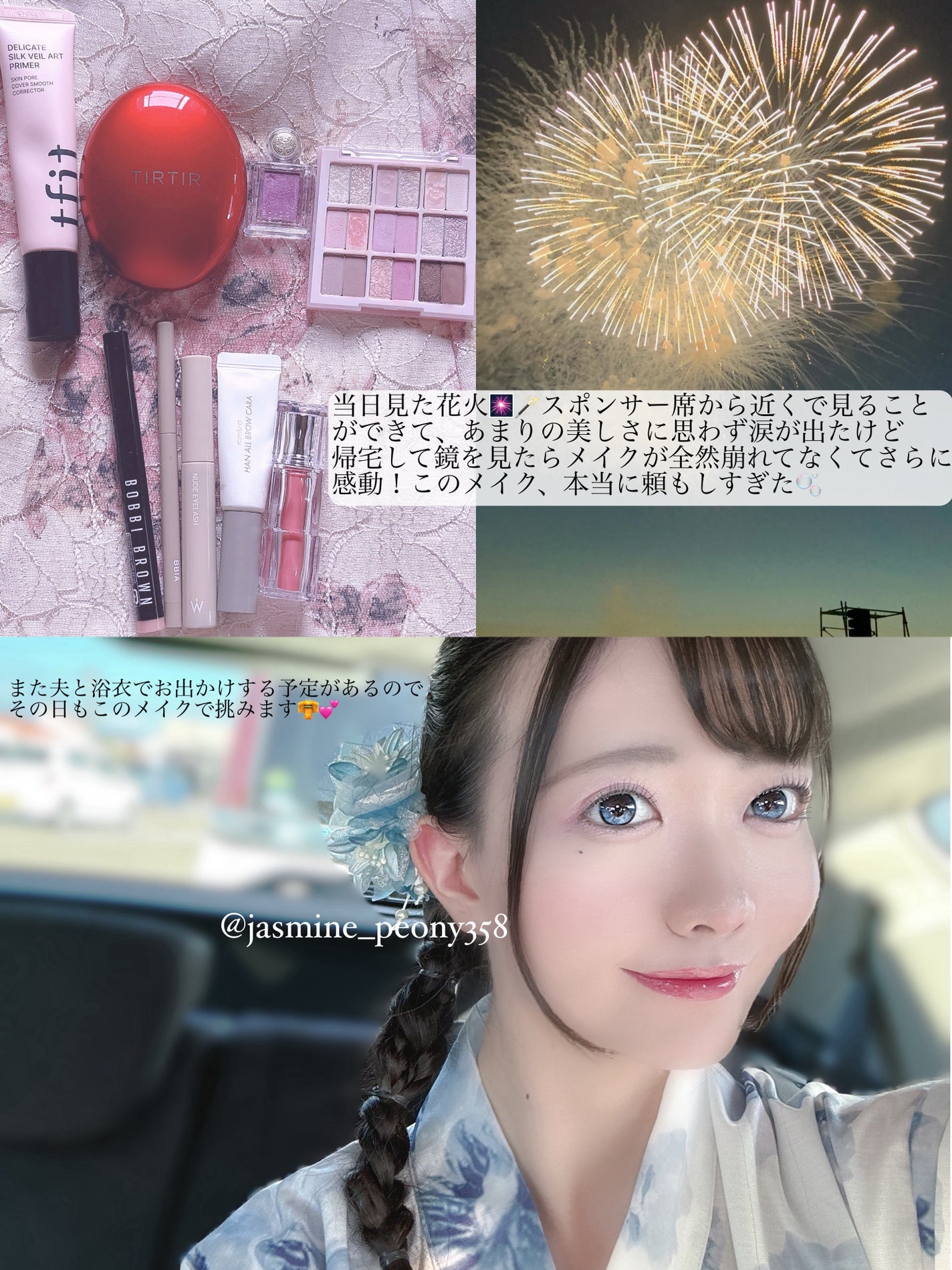 ロングウェア クリーム シャドウ スティック/BOBBI BROWN/スティックアイシャドウを使ったクチコミ(7枚目)