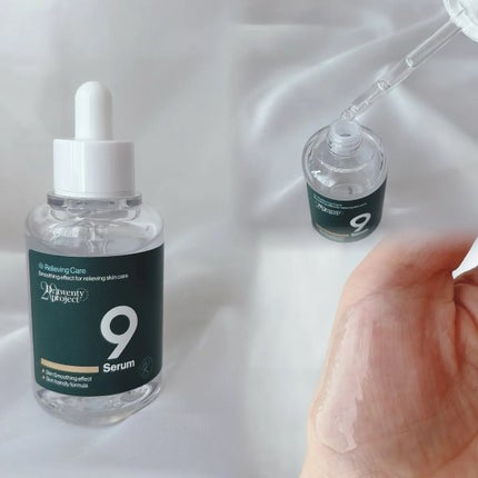 を使ったクチコミ(2枚目)