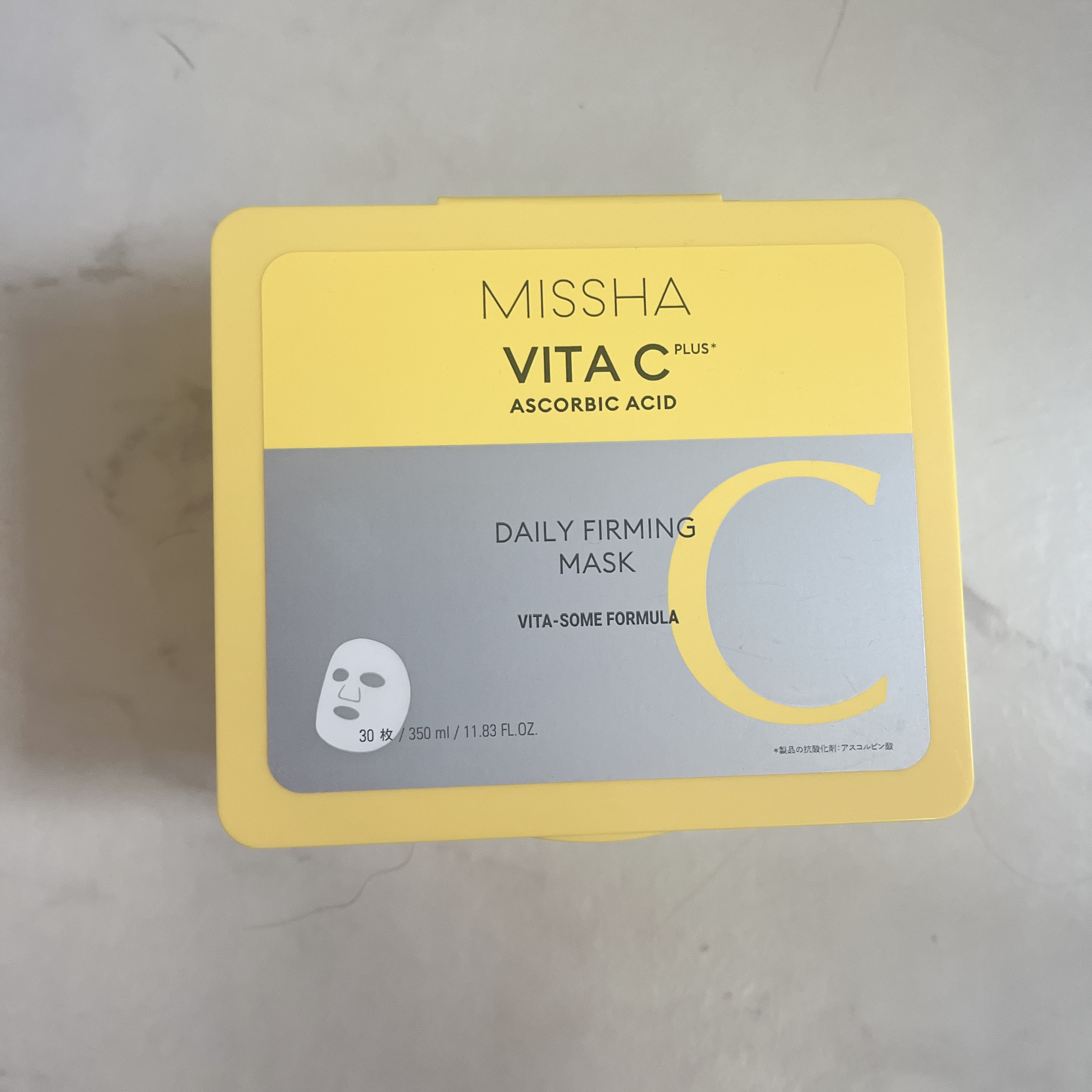 ミシャ ビタシープラス デイリーマスク【日本処方】/MISSHA/シートマスク・パックを使ったクチコミ（2枚目）