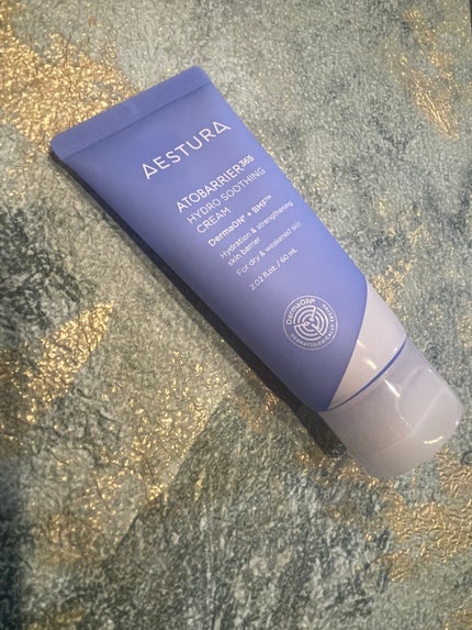 アトバリア365 ハイドロクリーム /AESTURA/フェイスクリームを使ったクチコミ(2枚目)