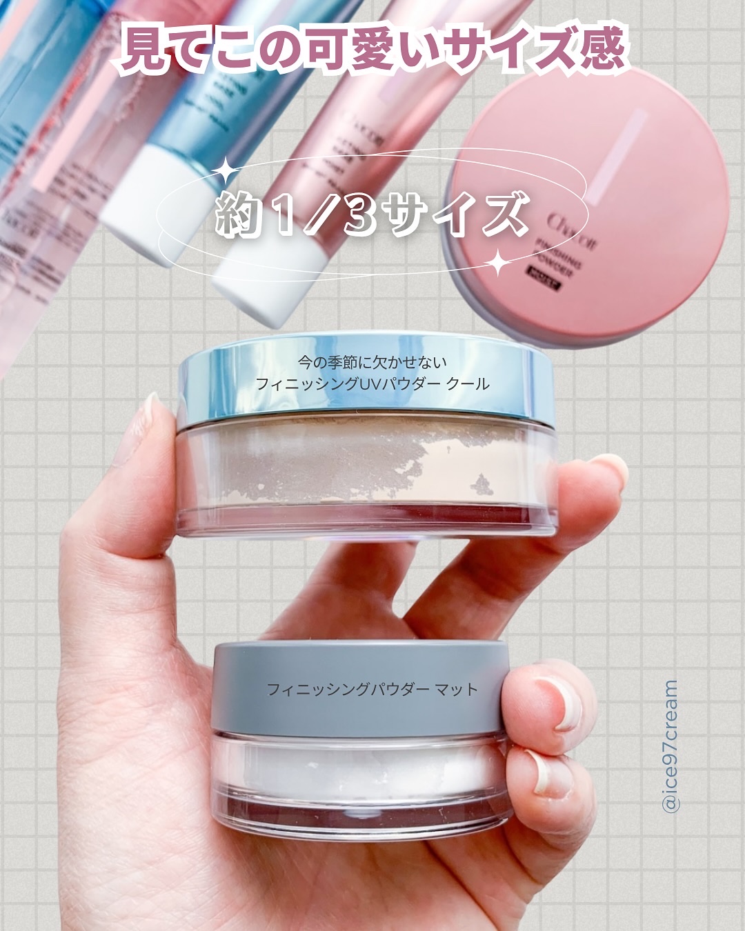 フィニッシングパウダー マット/チャコット・コスメティクス/ルースパウダーを使ったクチコミ（3枚目）