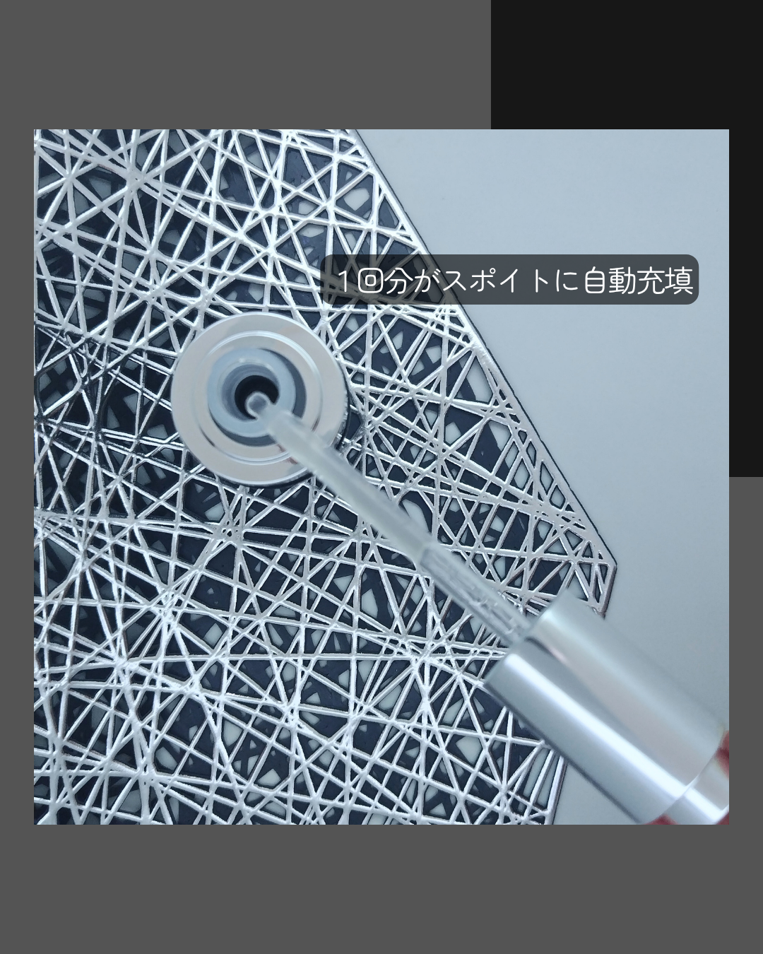 ジェニフィック アルティメ セラム/LANCOME/美容液を使ったクチコミ（3枚目）