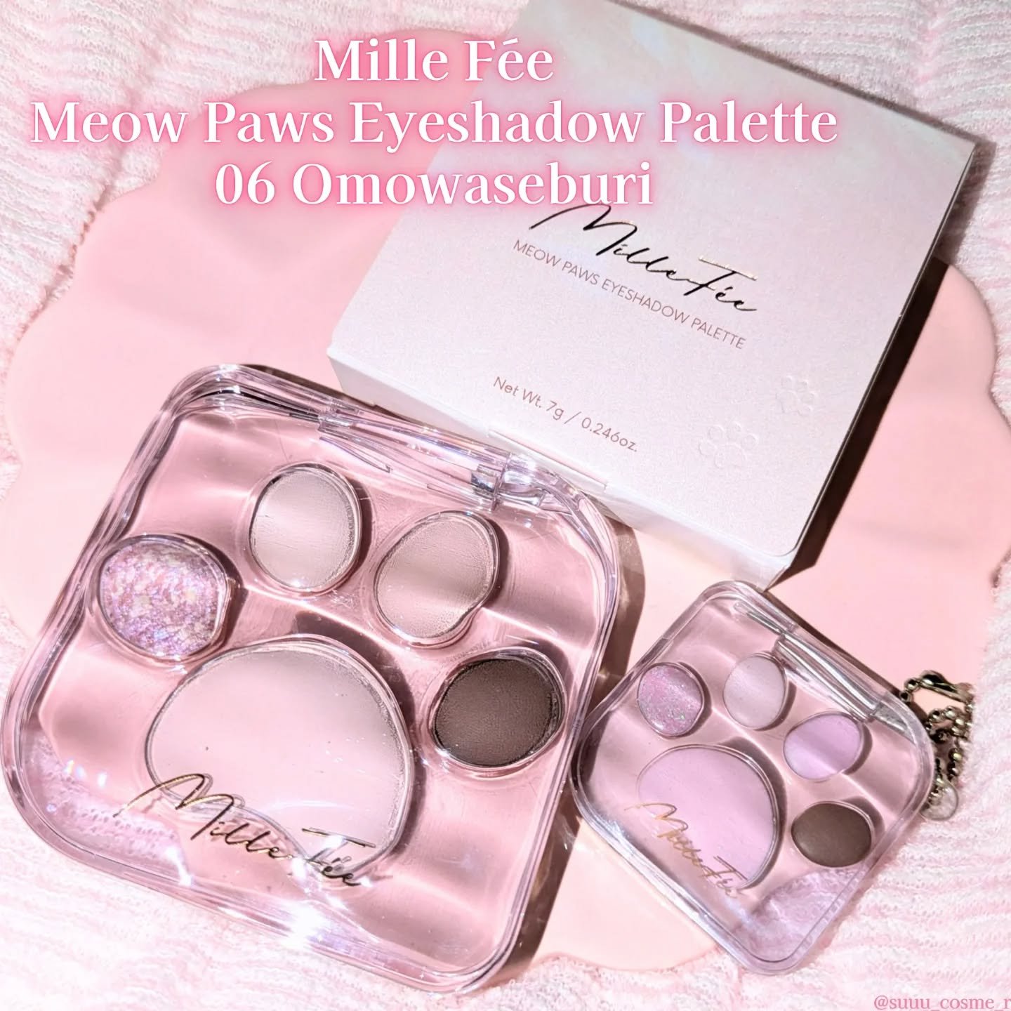 ミャオパウズアイシャドウパレット/MilleFée/アイシャドウパレットを使ったクチコミ（1枚目）