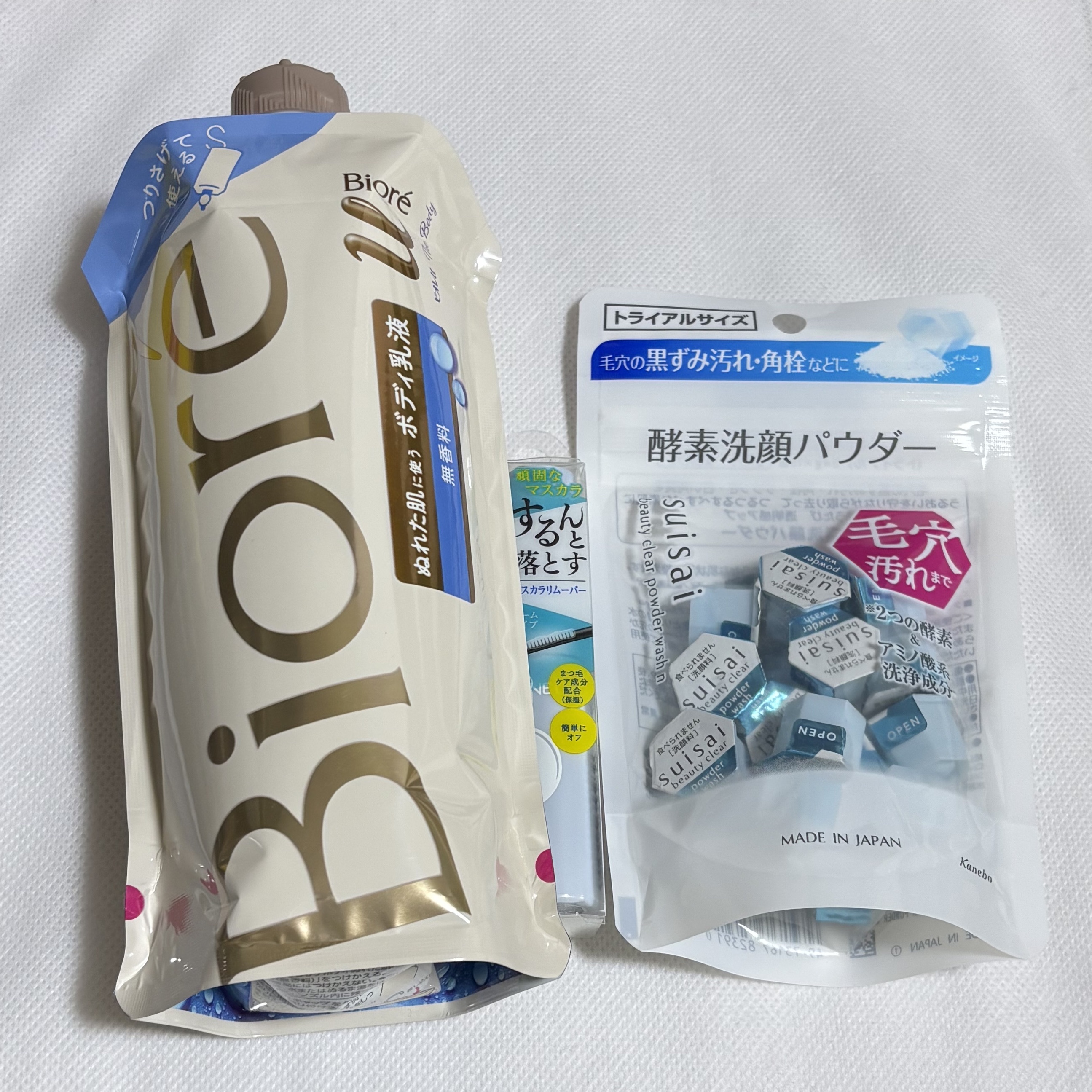 スイサイ ビューティクリア パウダーウォッシュN/suisai/洗顔パウダーを使ったクチコミ（1枚目）