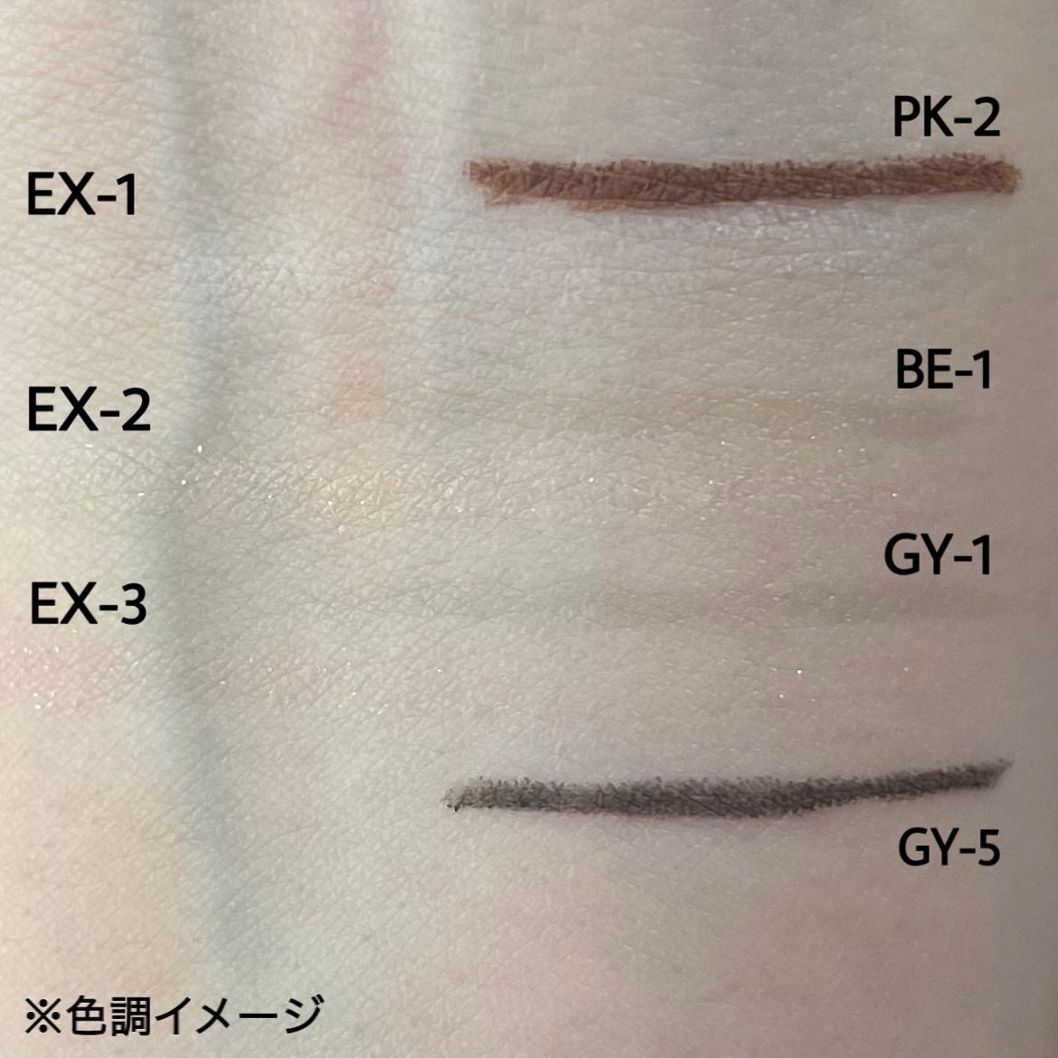 ダブルラインエキスパート/KATE/リキッドアイライナーを使ったクチコミ(4枚目)