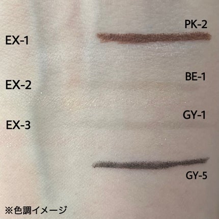 ダブルラインエキスパート/KATE/リキッドアイライナーを使ったクチコミ(4枚目)