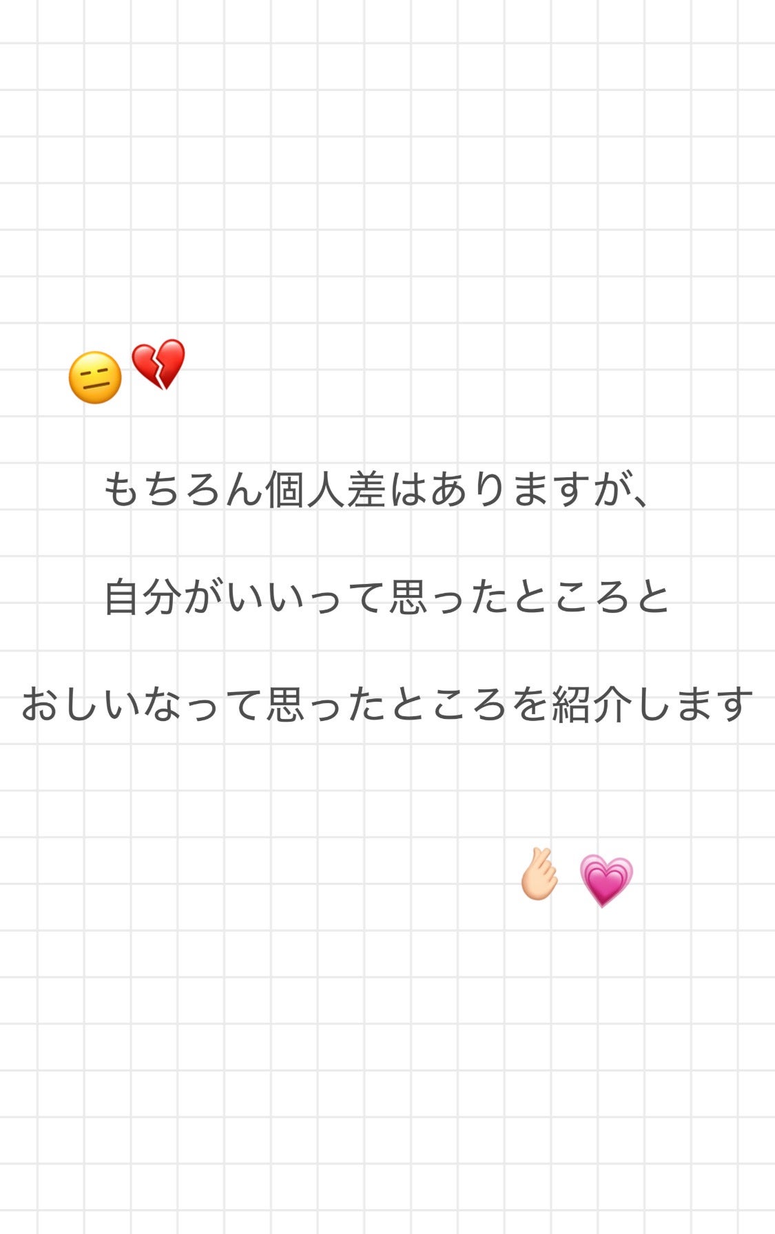 クリームチーク/キャンメイク/ジェル・クリームチークを使ったクチコミ(2枚目)