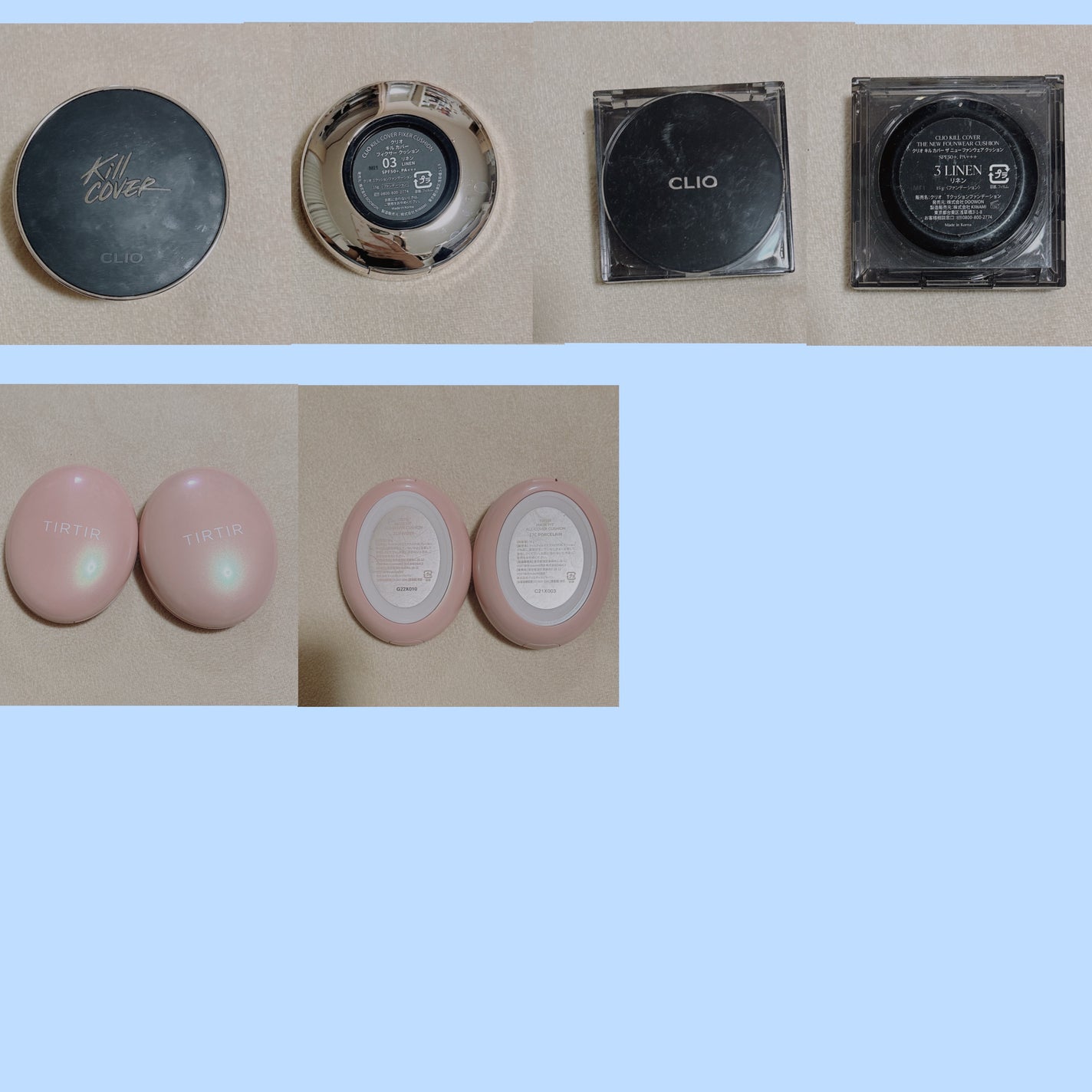 ðð²ðžððžïžïžïžïžð ð«§èªåçš on LIPS ããCLIOãKILLCOVERFIXERCUSHION03LI..ãïŒ2æç®ïŒ