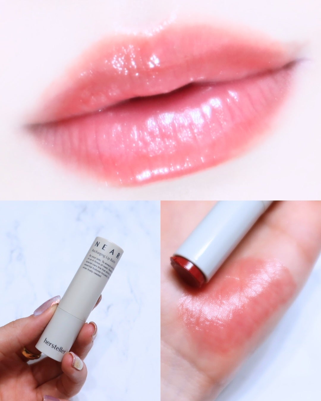 NEARBY Recharging Lip Balm/Hersteller/口紅を使ったクチコミ(3枚目)