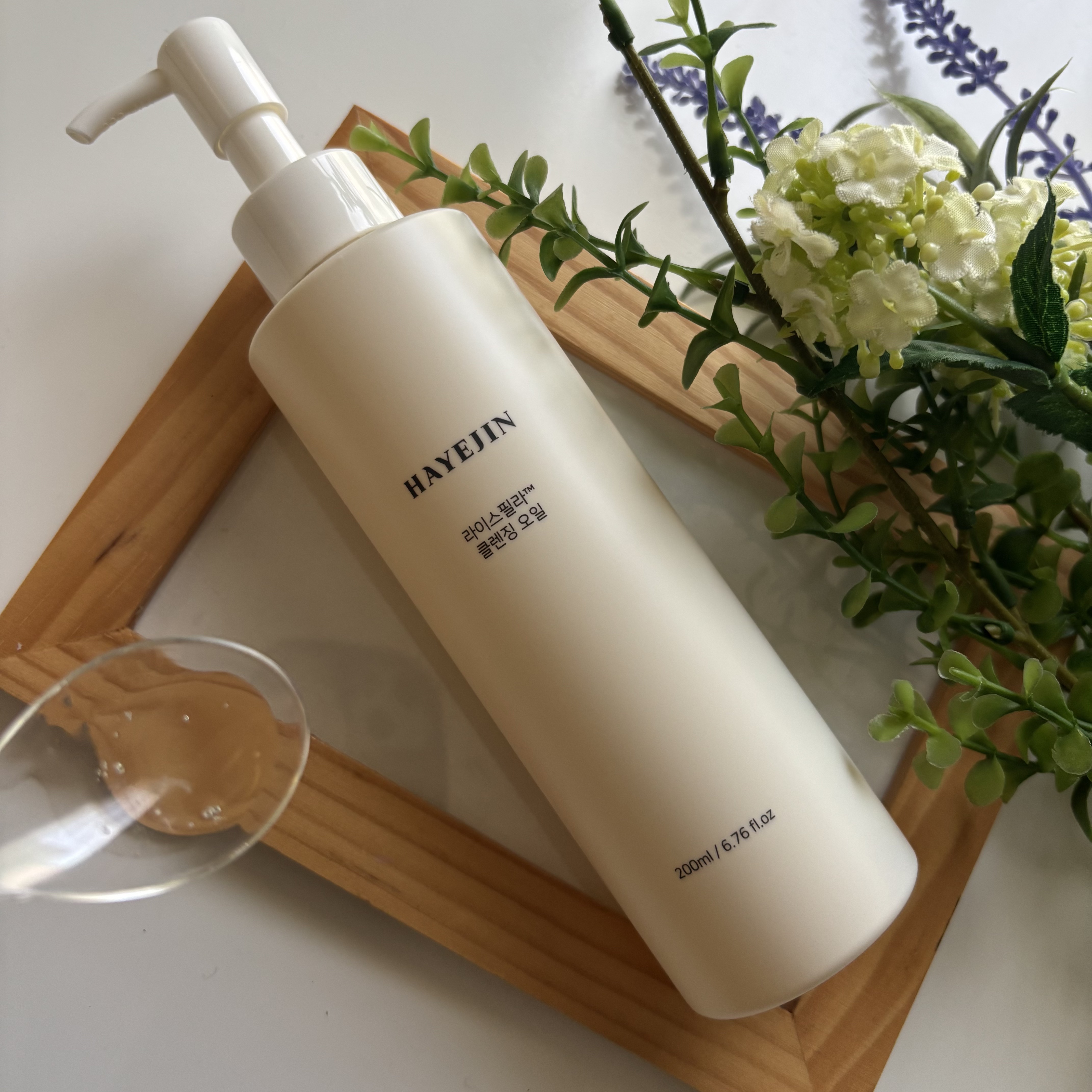 ライスフィラ クレンジングオイル/HAYEJIN/オイルクレンジングを使ったクチコミ（2枚目）