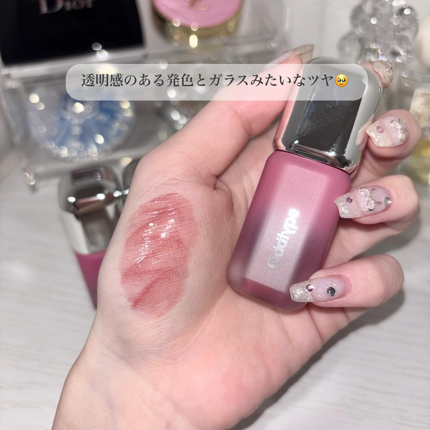 アンシーン バルーンティント/Oddtype/リップティントを使ったクチコミ（3枚目）