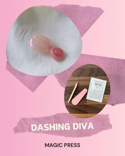MAGIC PRESS FOOT/DASHINGDIVA MAGICPRESS/ネイルシールを使ったクチコミ(3枚目)