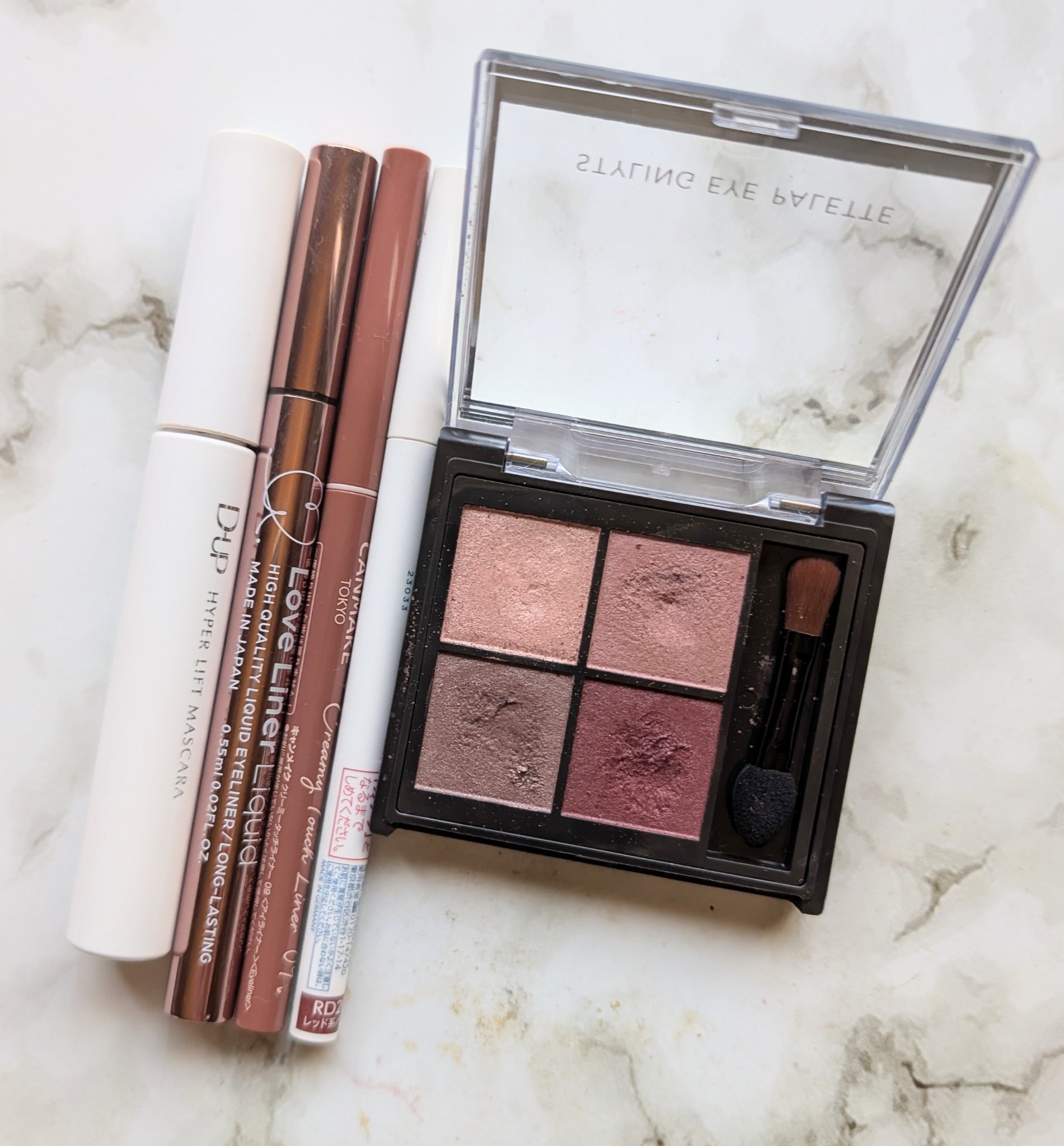 クリーミータッチライナー/キャンメイク/ジェルアイライナーを使ったクチコミ（1枚目）