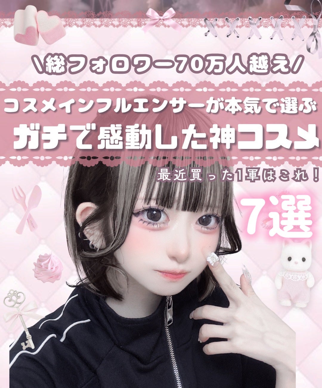 ドットオンムードリップペンシル/Heart Percent/リップライナーを使ったクチコミ(1枚目)