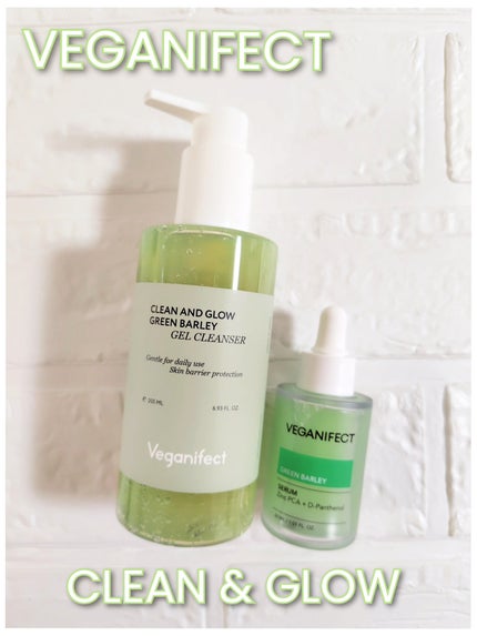 青麦クレンジングジェル /Veganifect/クレンジングジェルを使ったクチコミ(1枚目)