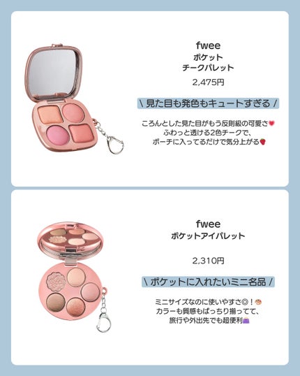 BRAYE LIPSLEEK/BRAYE/口紅を使ったクチコミ(5枚目)