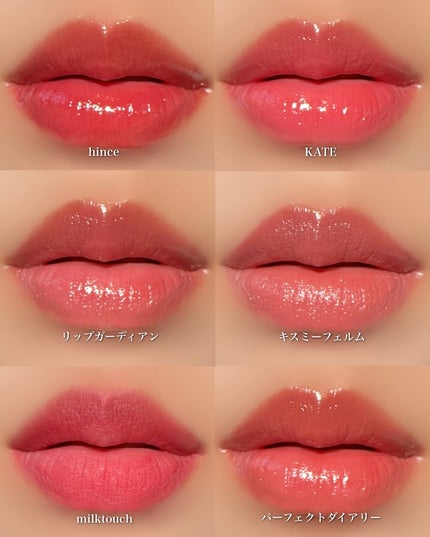 スプレッドフィットブラーティント 07 モアブリックス/Milk Touch/リップティントの画像