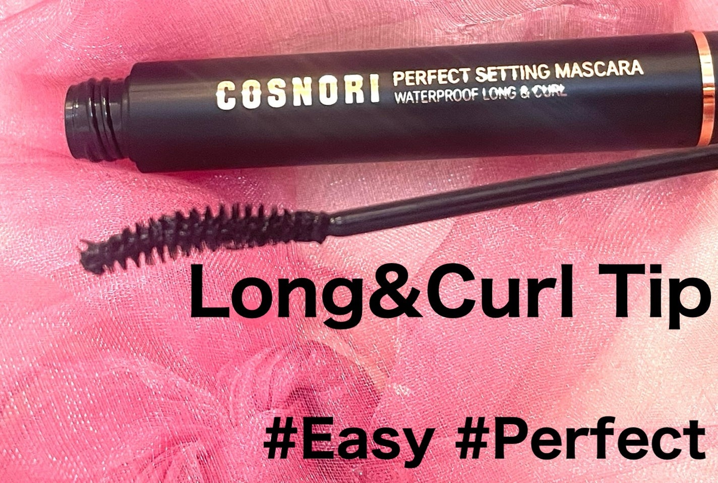 パーフェクトセッティングウォータープルーフマスカラ Long&Curl/COSNORI/マスカラを使ったクチコミ(2枚目)