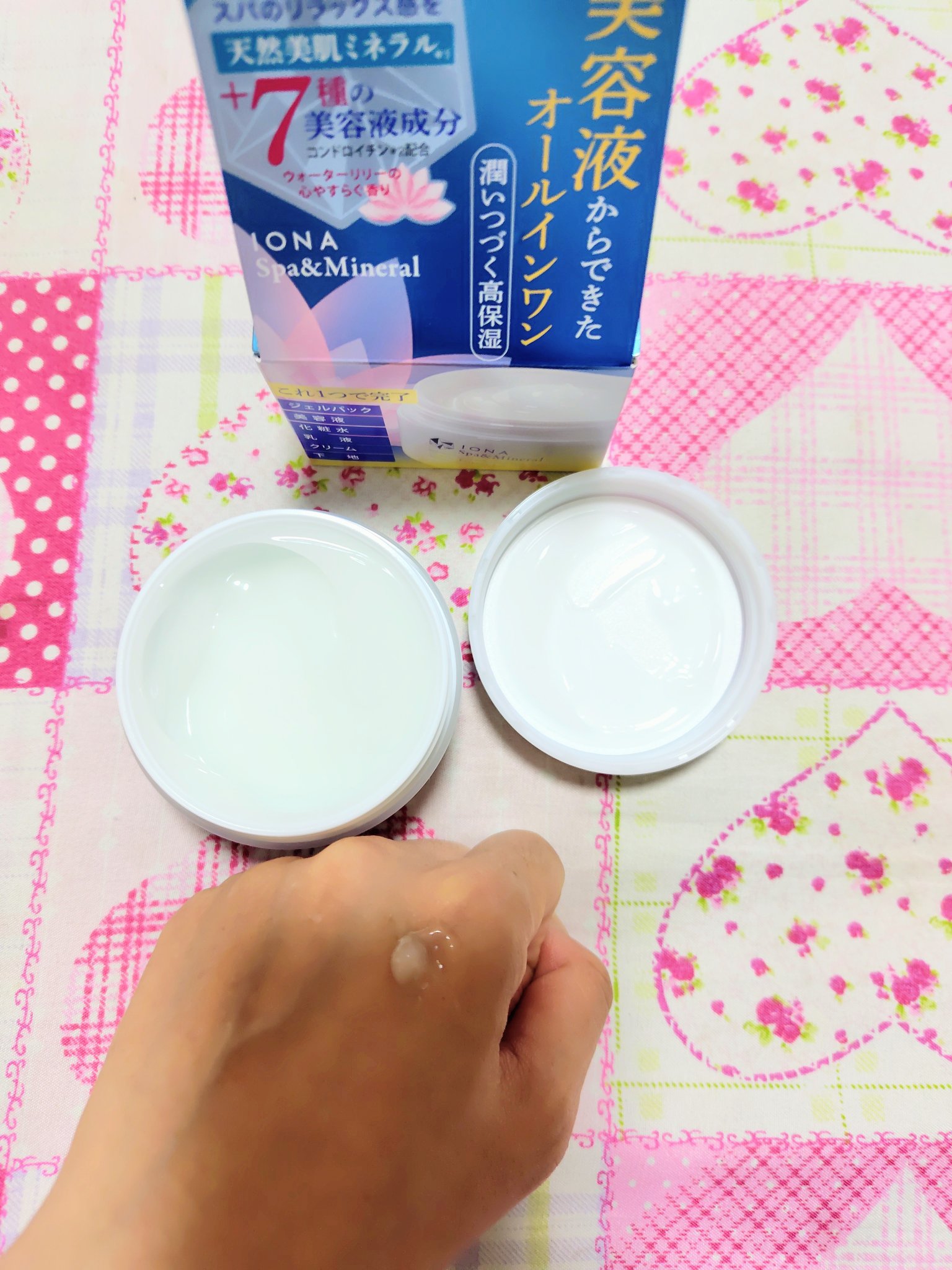 スパ＆ミネラル エッセンス ジェル/IONA/フェイスクリームを使ったクチコミ（3枚目）