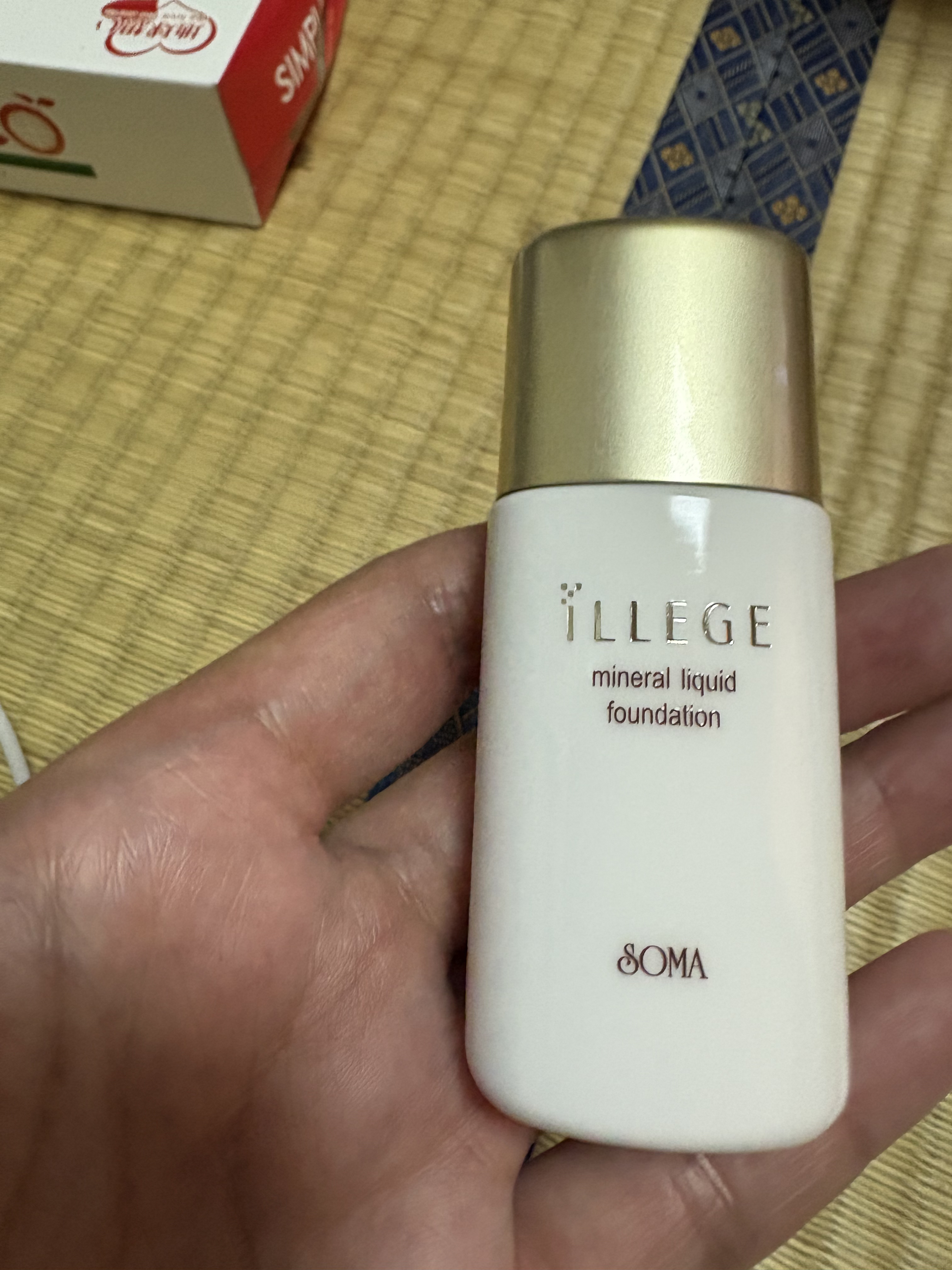 イレージュミネラルリキッドファンデーション/ソーマ化粧品/リキッドファンデーションを使ったクチコミ（1枚目）