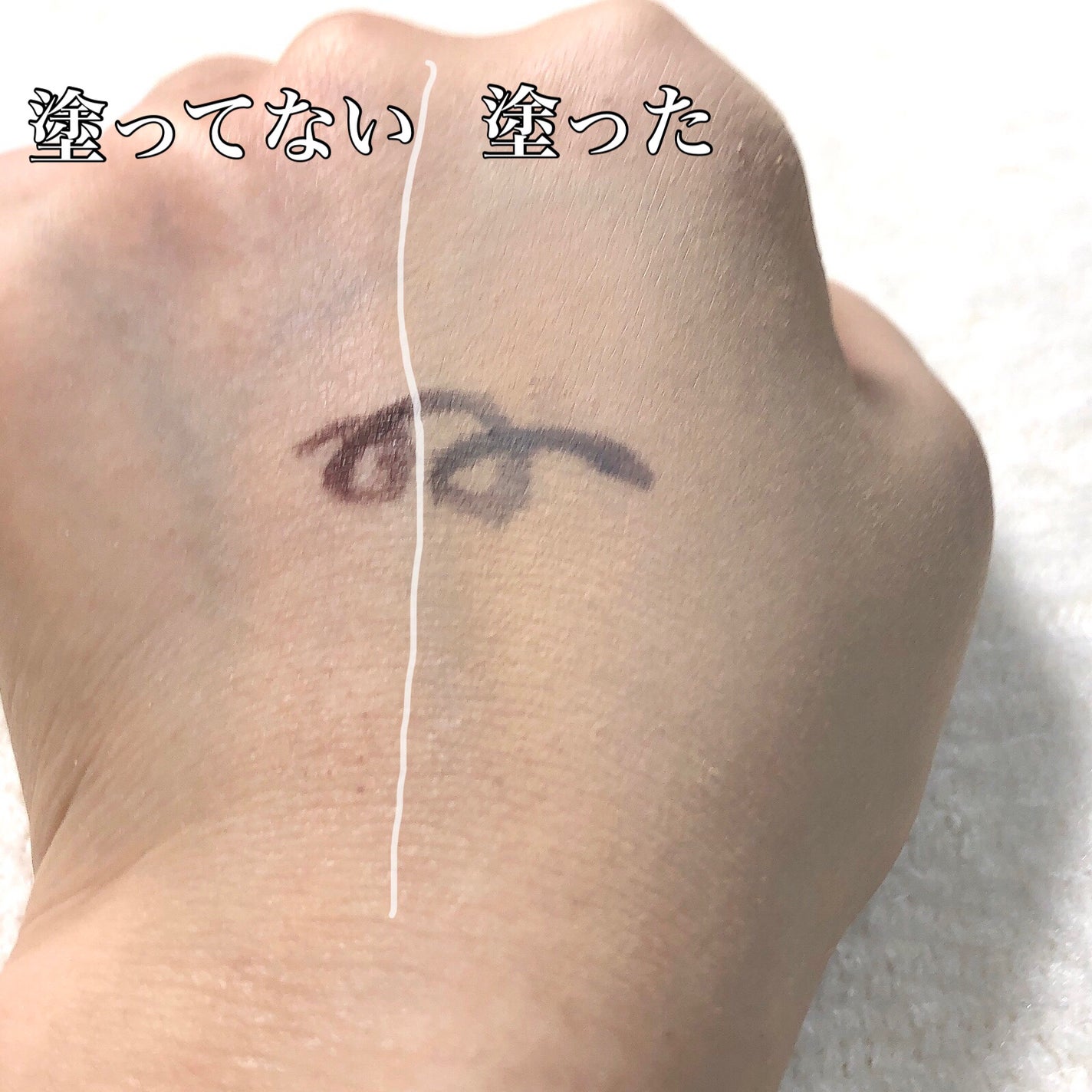 ミネラル 薬用プレストパウダー/TIME SECRET/プレストパウダーを使ったクチコミ(3枚目)